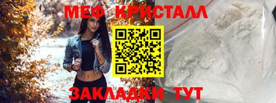 твердый Гусиноозёрск