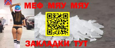 твердый Гусиноозёрск