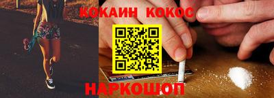 крисы Гусев