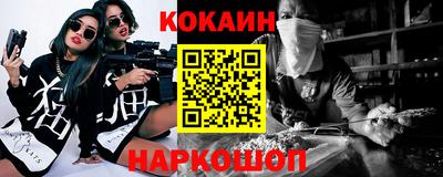 твердый Гусиноозёрск