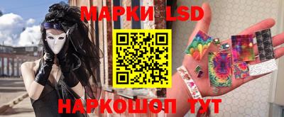 кокаин премиум Гусь-Хрустальный