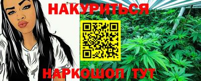 твердый Гусиноозёрск