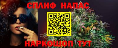 кокаин премиум Гусь-Хрустальный