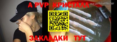 крисы Гусев
