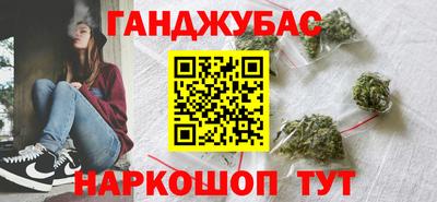 твердый Гусиноозёрск