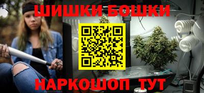 твердый Гусиноозёрск