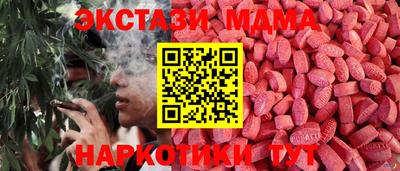 твердый Гусиноозёрск