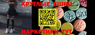 кокаин премиум Гусь-Хрустальный