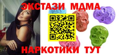 крисы Гусев