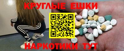 крисы Гусев