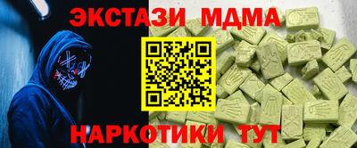 твердый Гусиноозёрск