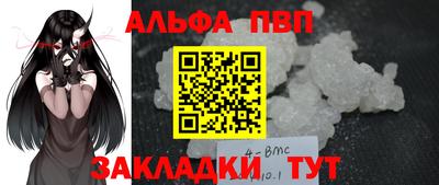 крисы Гусев