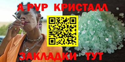 крисы Гусев