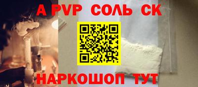 твердый Гусиноозёрск
