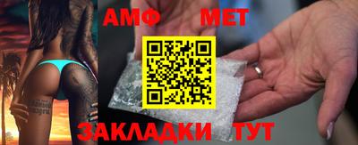 кокаин премиум Гусь-Хрустальный