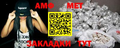 кокаин премиум Гусь-Хрустальный