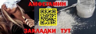 кокаин премиум Гусь-Хрустальный