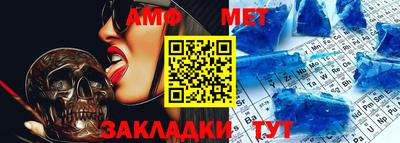 кокаин премиум Гусь-Хрустальный