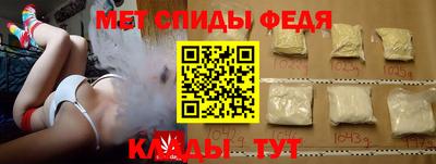 твердый Гусиноозёрск