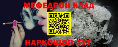 крисы Гусев