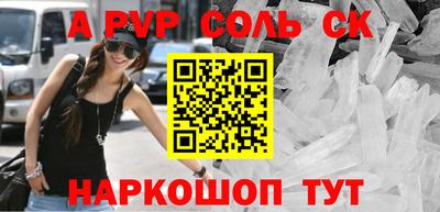 крисы Гусев