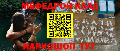 крисы Гусев
